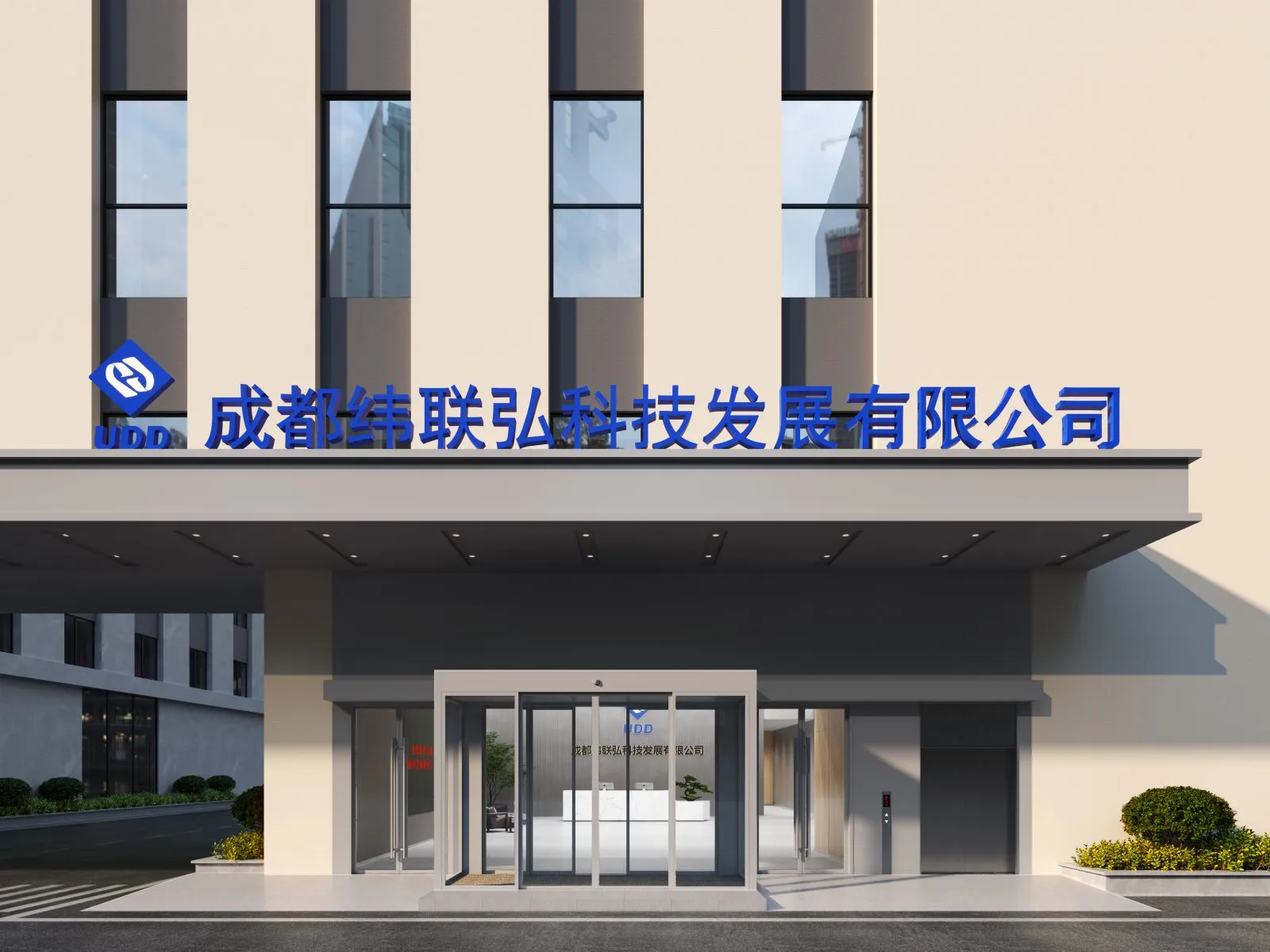 法律声明