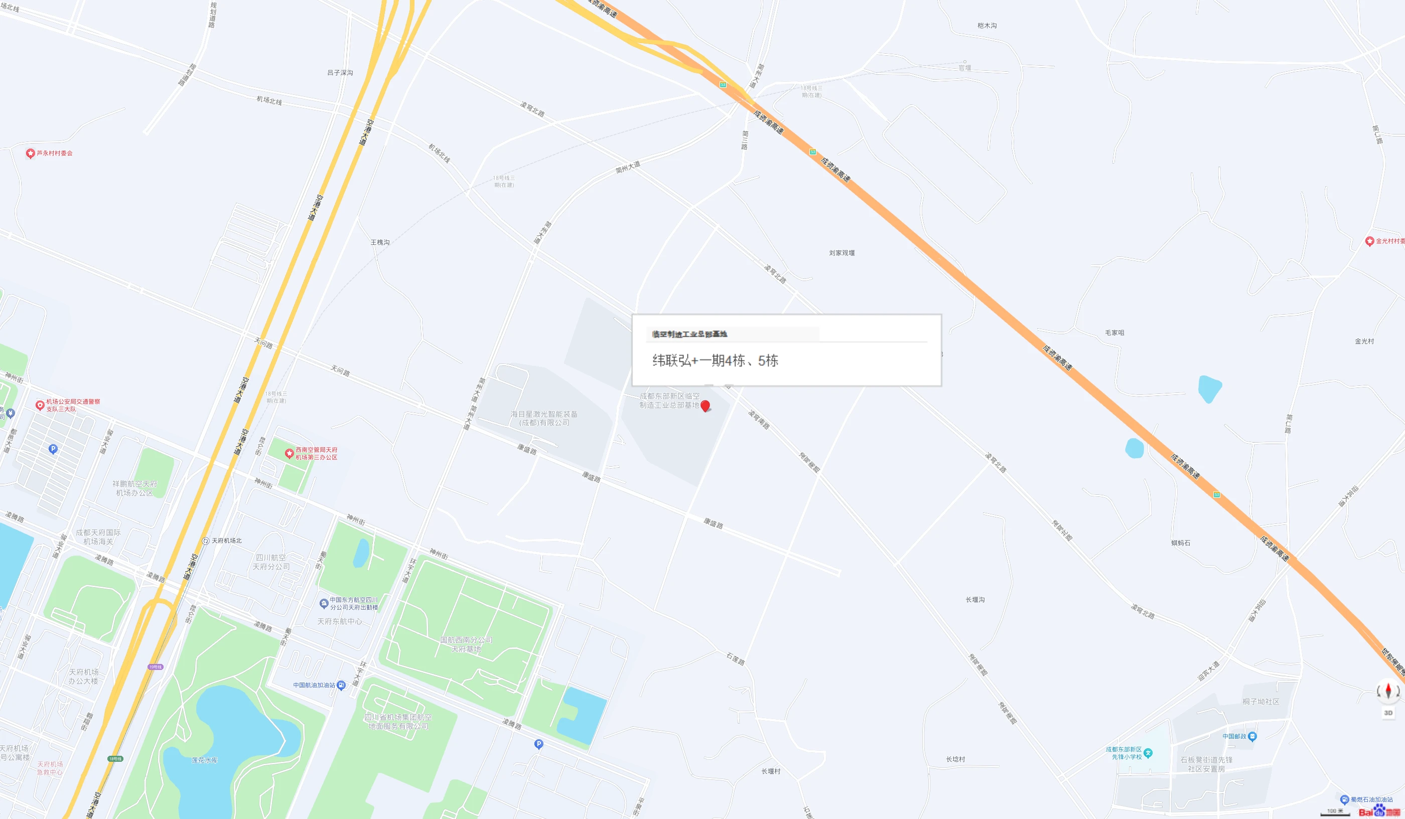 纬联弘区位地图：临空制造工业总部基地位于天府国际机场旁，成都东部新区石板凳街道云川街666号