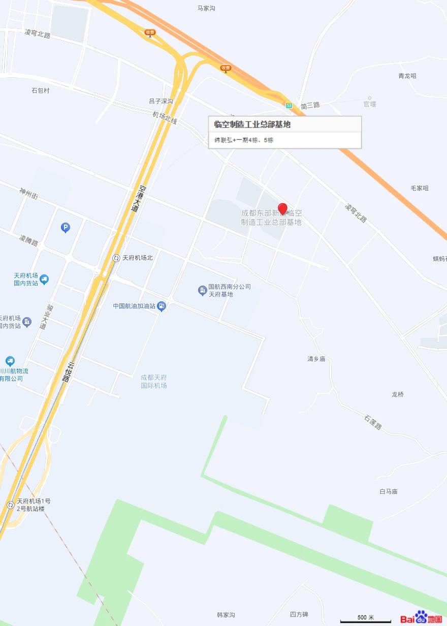 纬联弘区位地图：临空制造工业总部基地位于天府国际机场旁