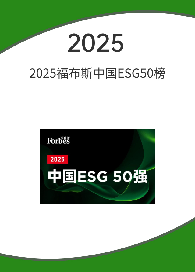 50.jpg