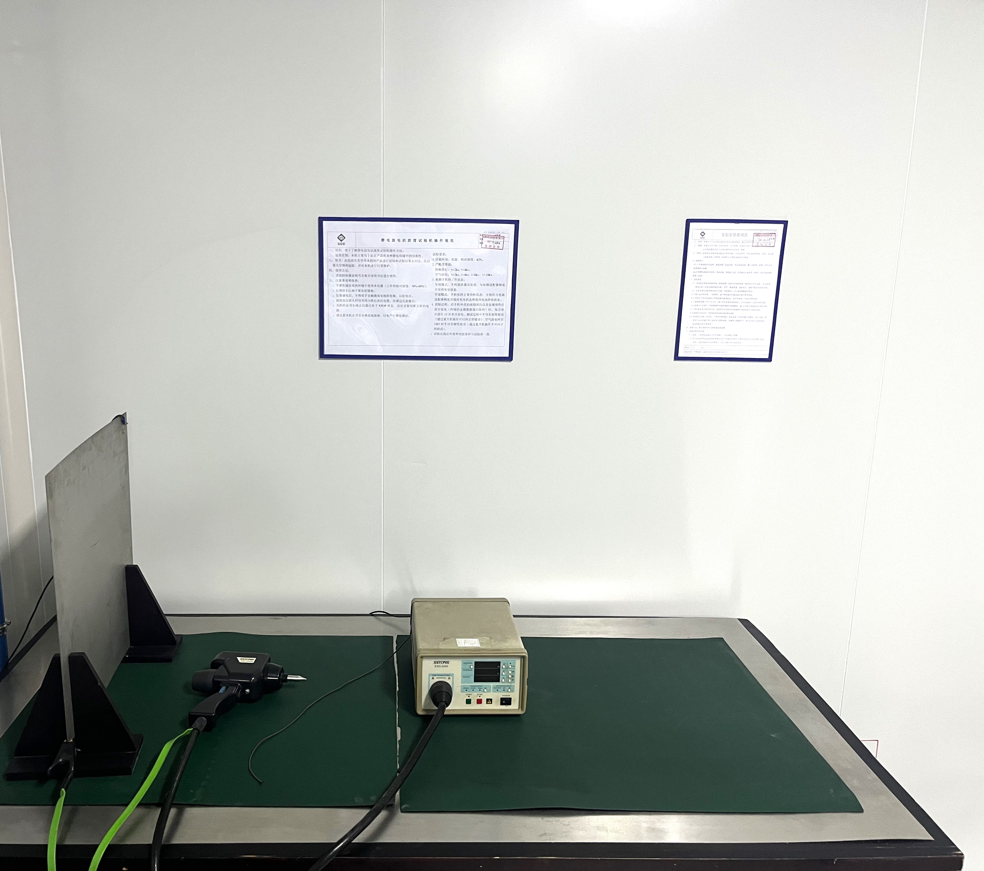 纬联弘高倍显微镜模具型面检测